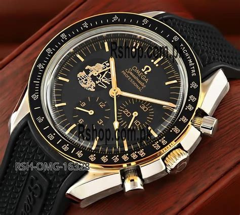 omega watches interest free|lowest price for omega watches.